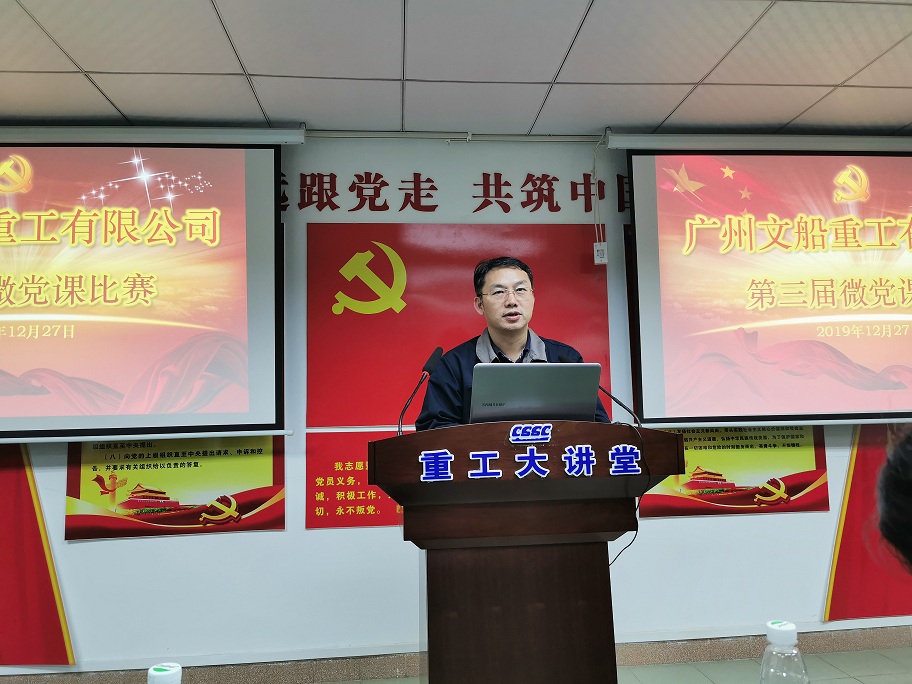 翁耿賢.jpg